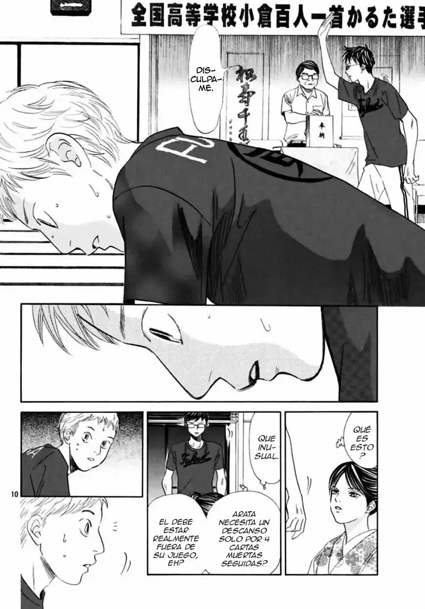 Chihayafuru capítulo 171, página 13