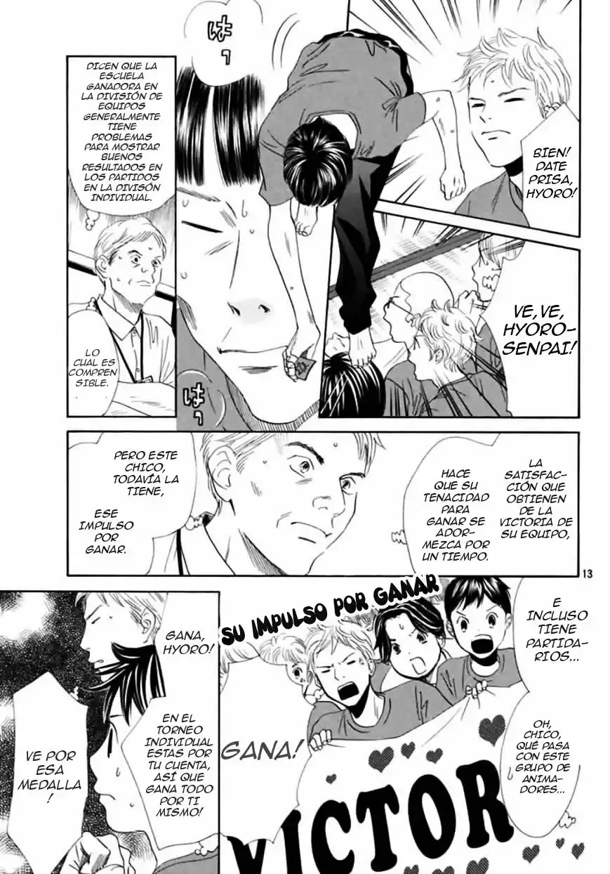 Chihayafuru capítulo 171, página 16