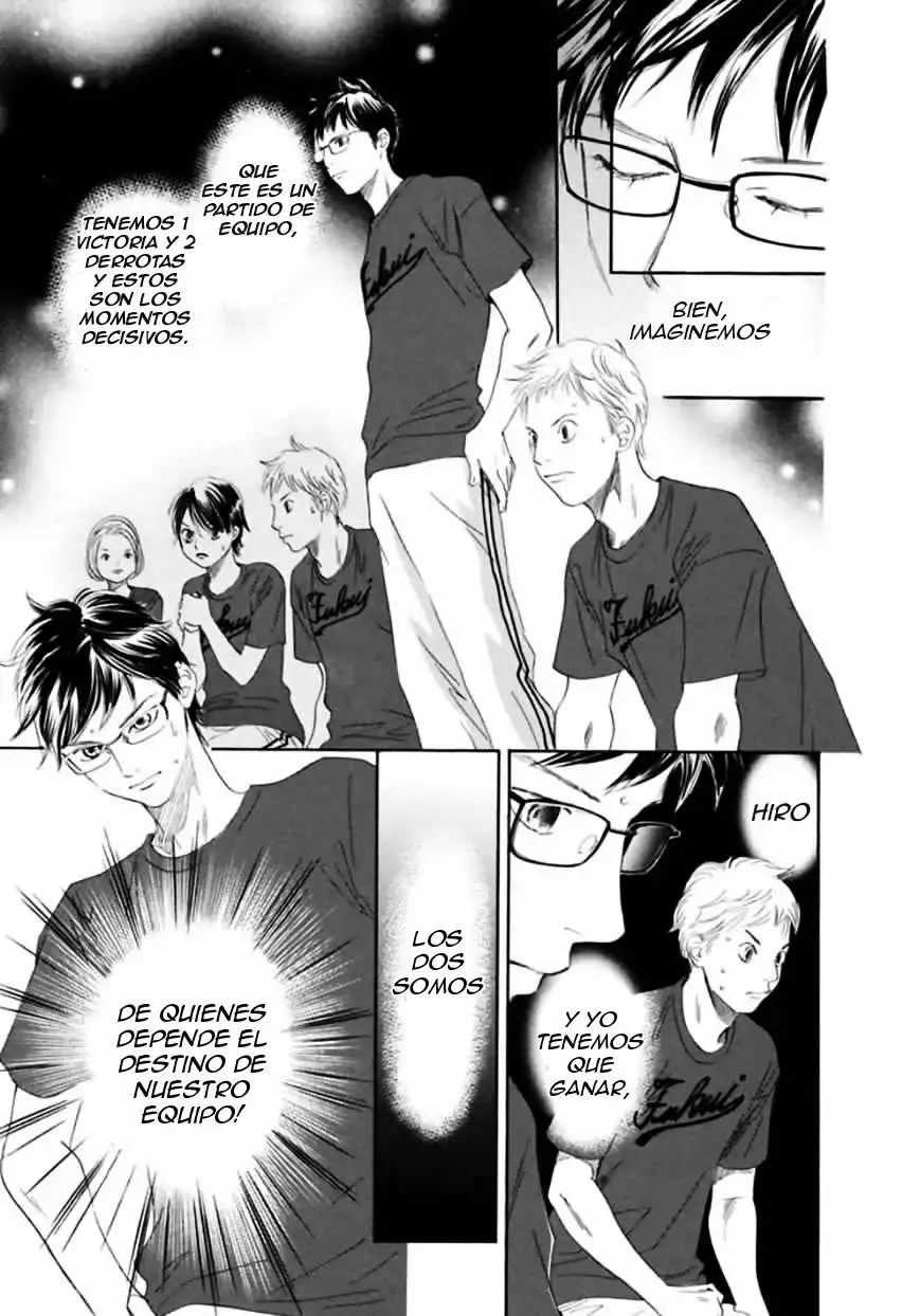 Chihayafuru capítulo 171, página 26