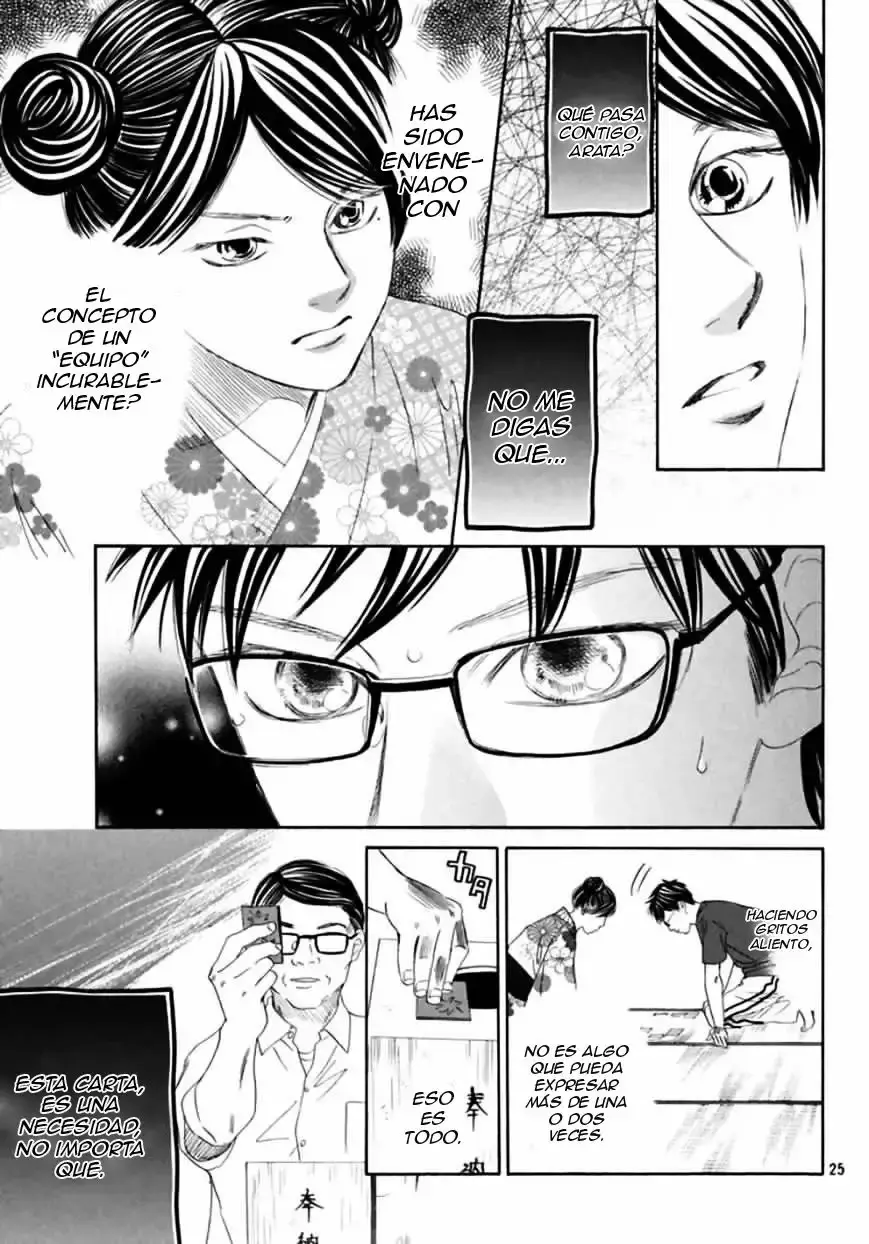 Chihayafuru capítulo 171, página 27