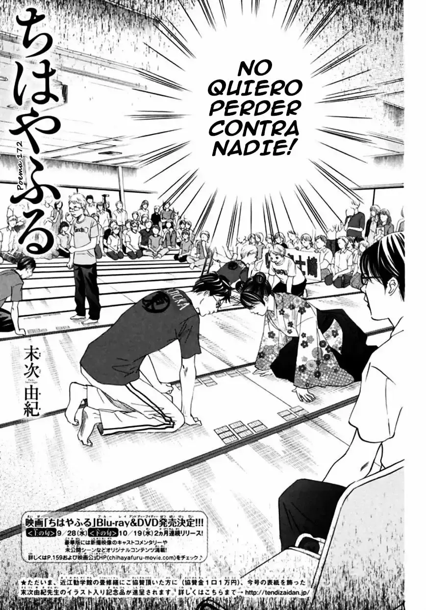 Chihayafuru capítulo 172, página 5