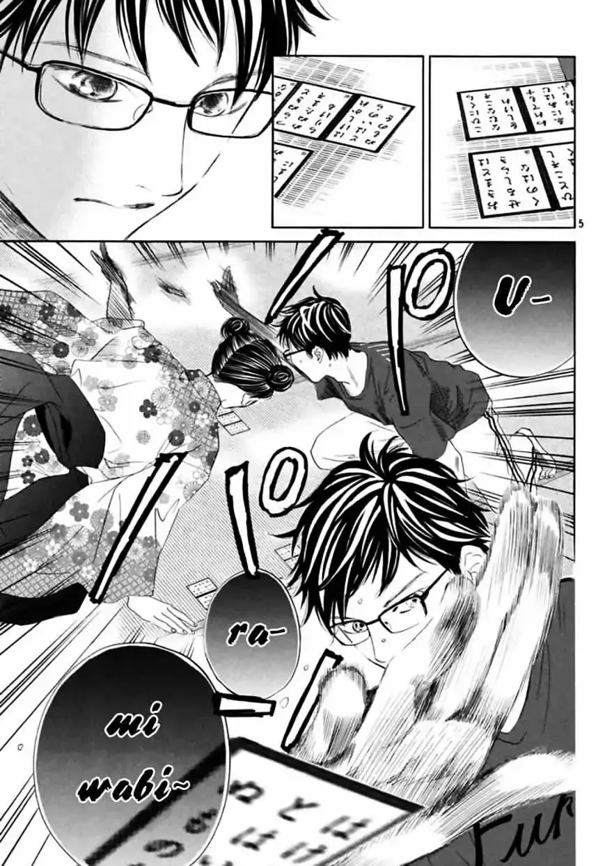Chihayafuru capítulo 172, página 9
