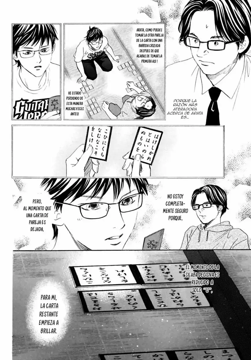Chihayafuru capítulo 172, página 12