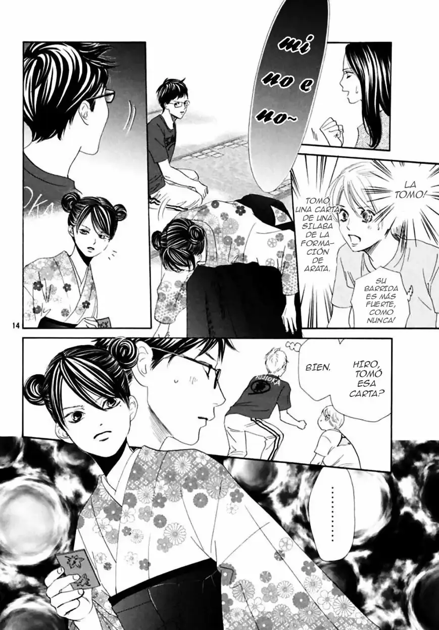 Chihayafuru capítulo 172, página 17