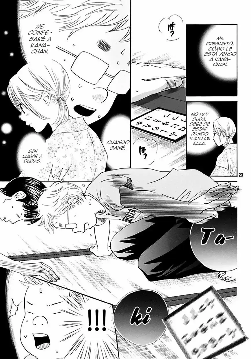 Chihayafuru capítulo 172, página 26