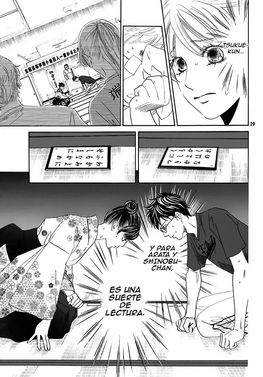 Chihayafuru capítulo 172, página 32