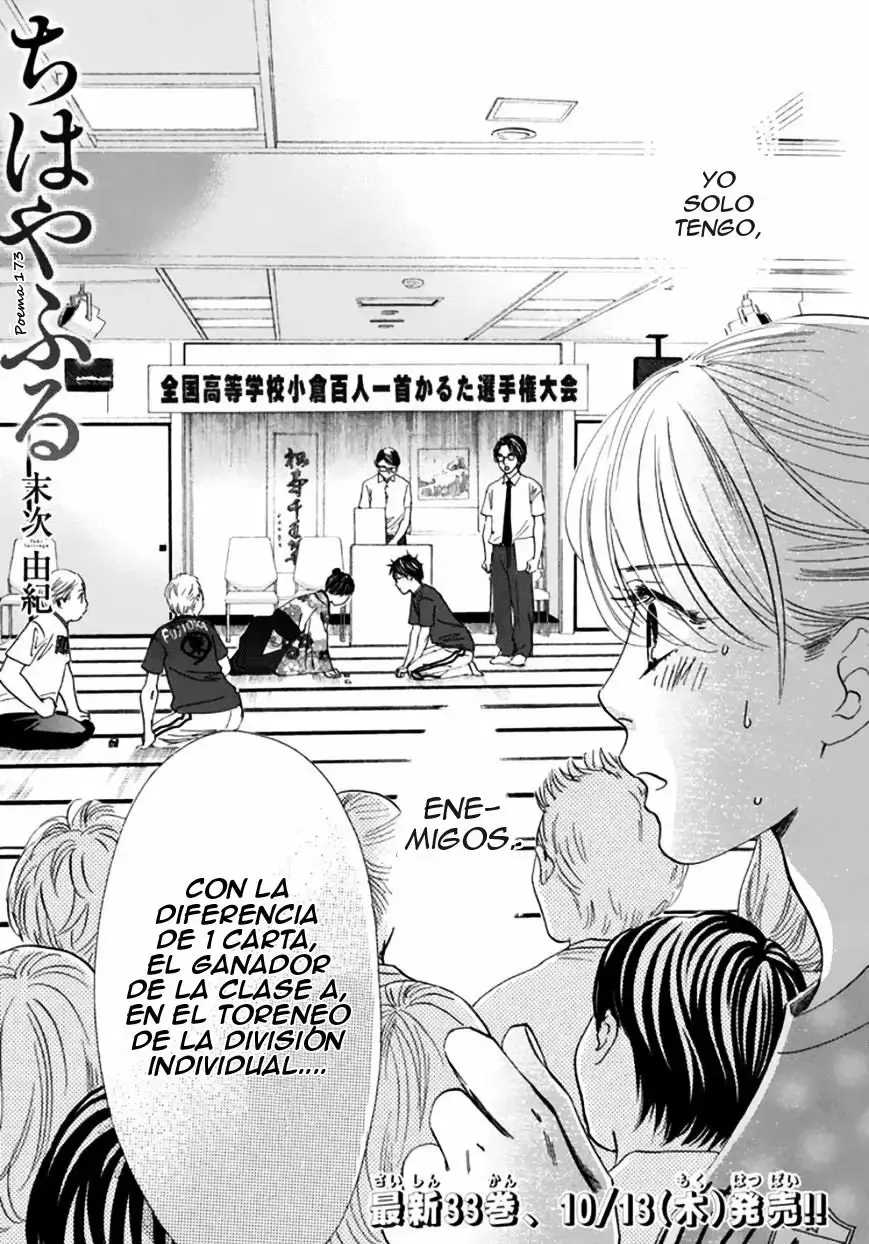 Chihayafuru capítulo 173, página 5