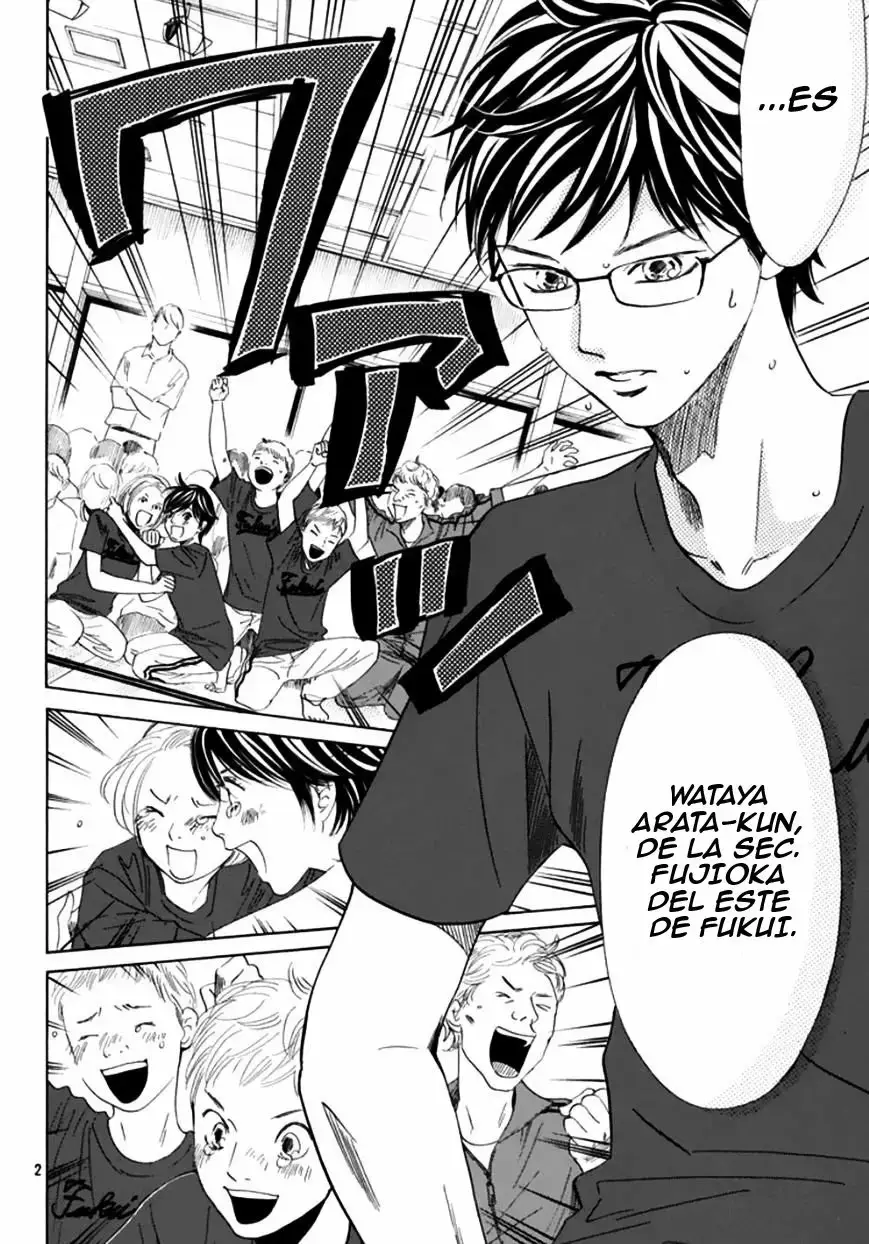 Chihayafuru capítulo 173, página 6