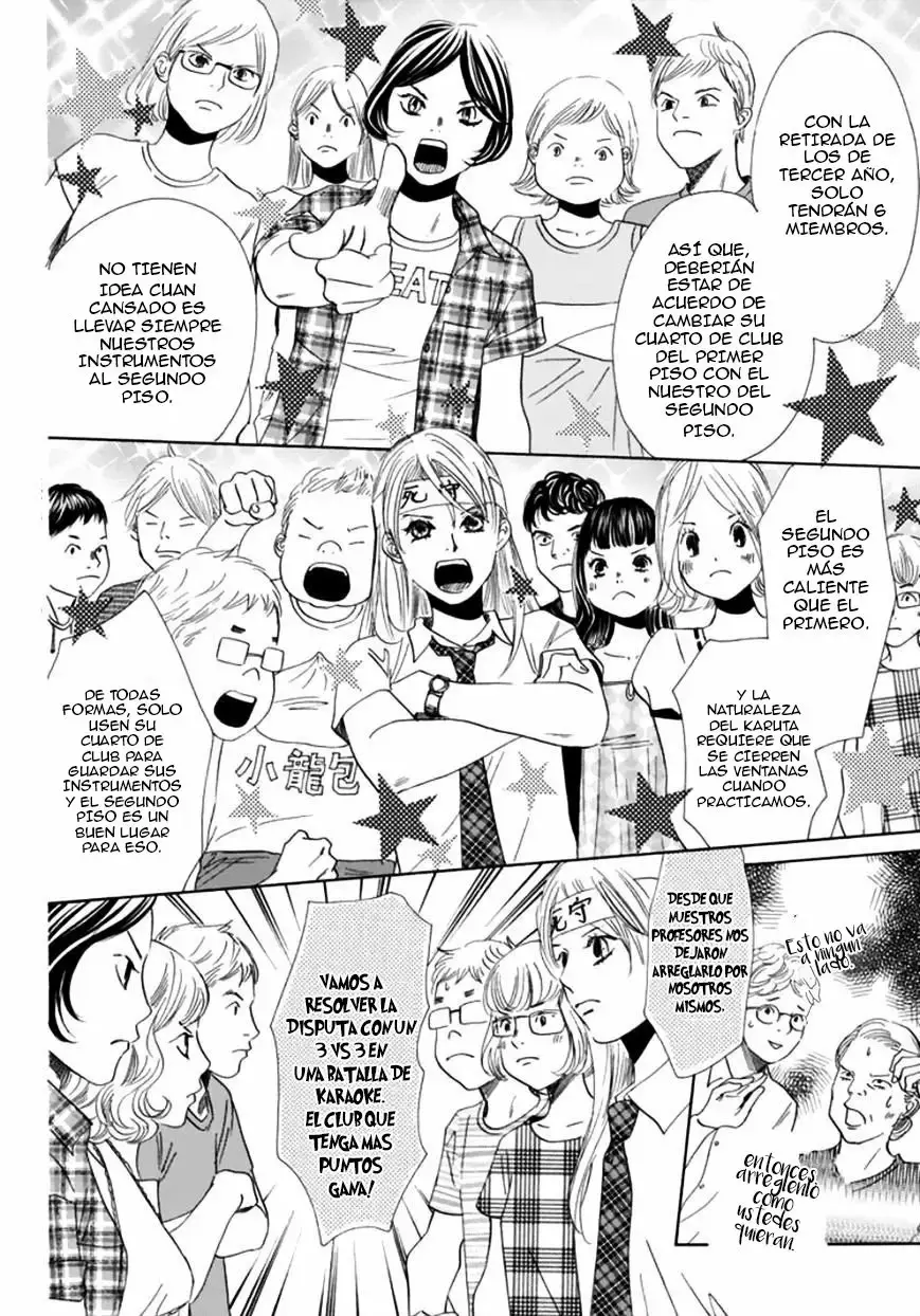 Chihayafuru capítulo 174, página 16