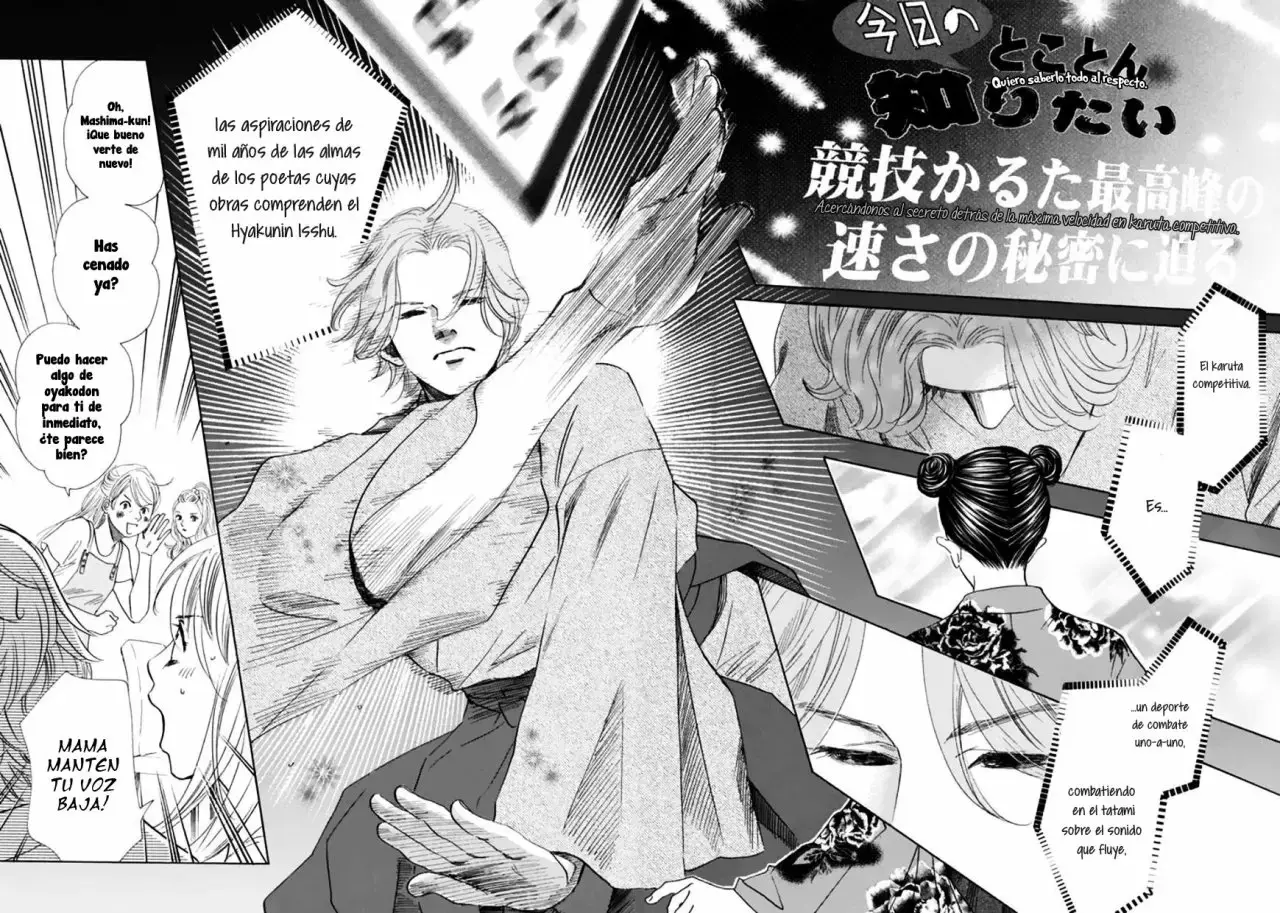 Chihayafuru capítulo 175, página 7