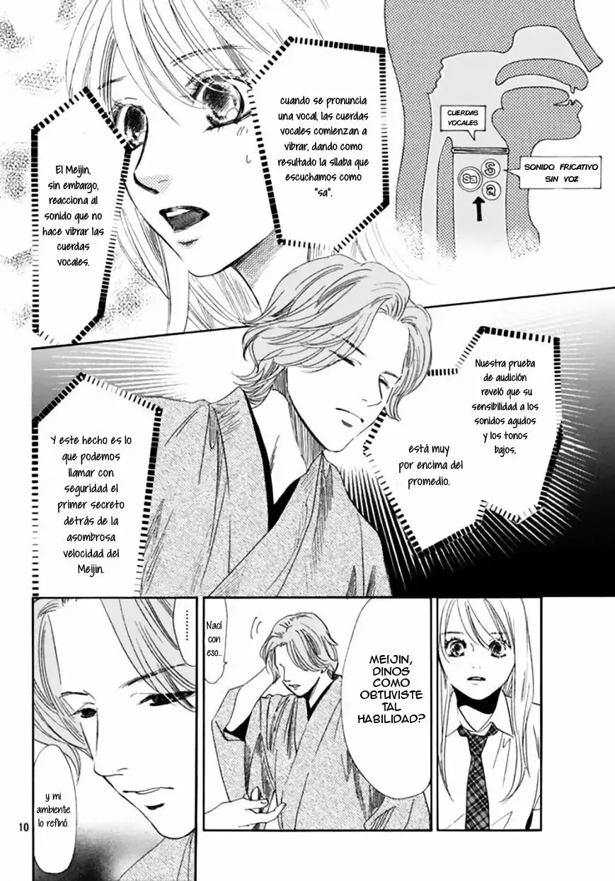Chihayafuru capítulo 175, página 12