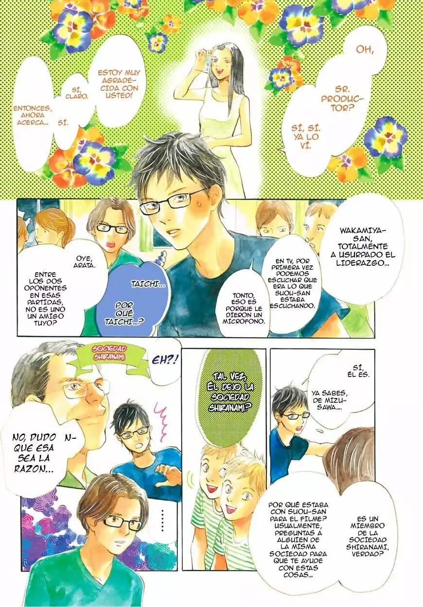 Chihayafuru capítulo 176, página 6