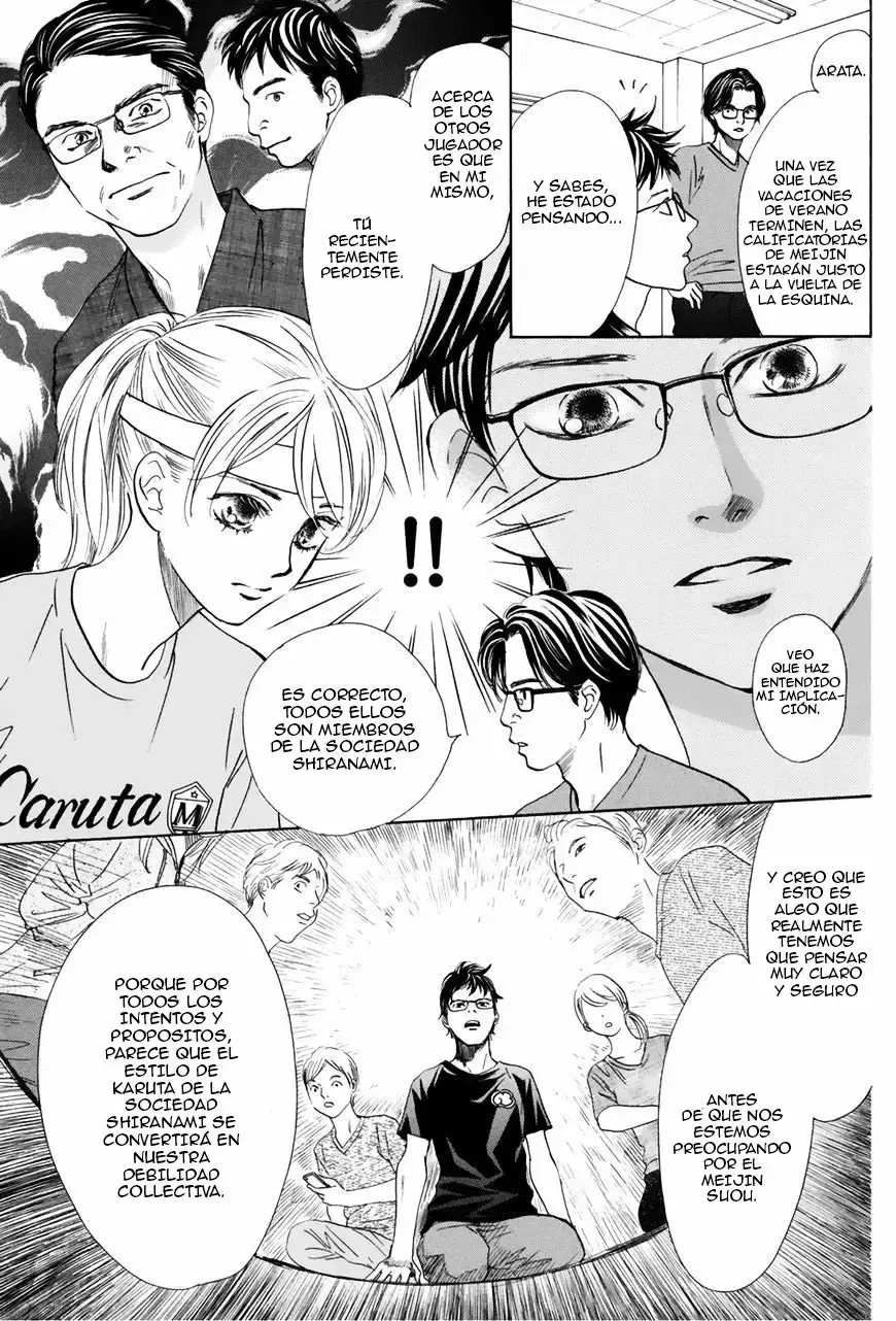 Chihayafuru capítulo 176, página 7