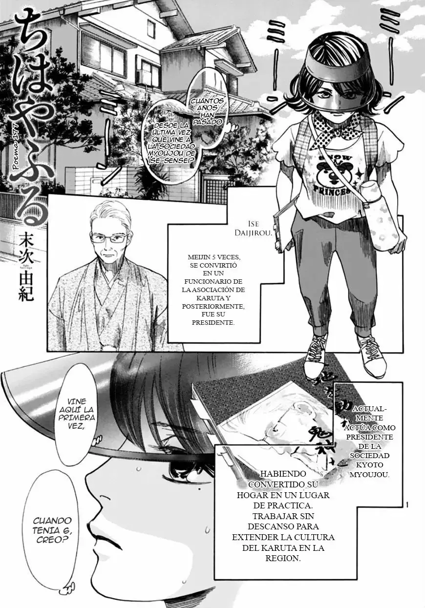 Chihayafuru capítulo 177, página 4