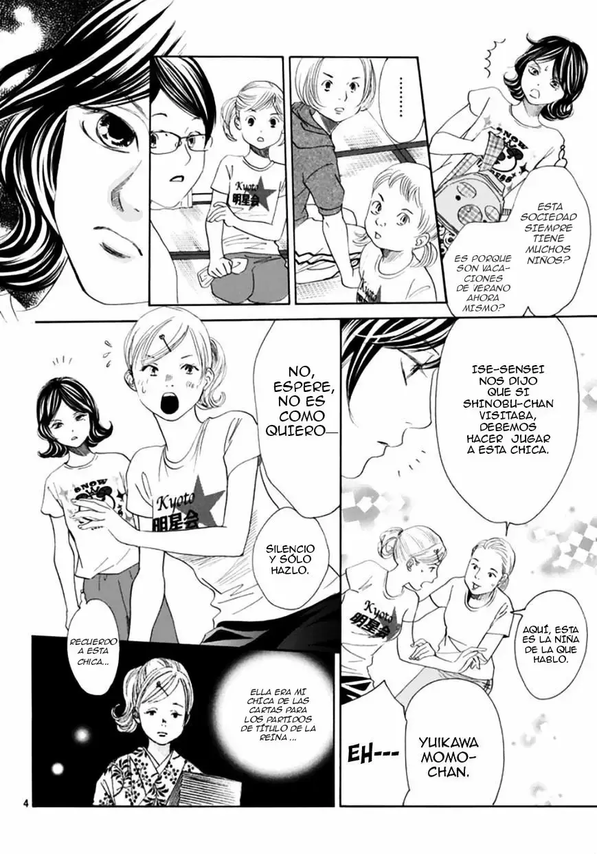 Chihayafuru capítulo 177, página 7