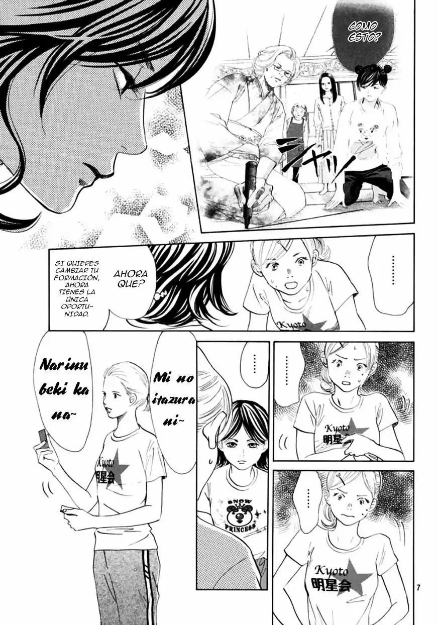 Chihayafuru capítulo 177, página 10