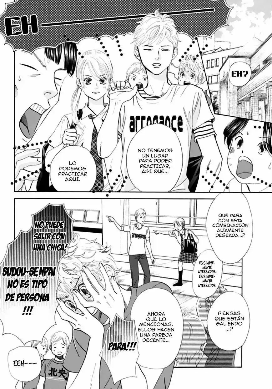 Chihayafuru capítulo 177, página 17