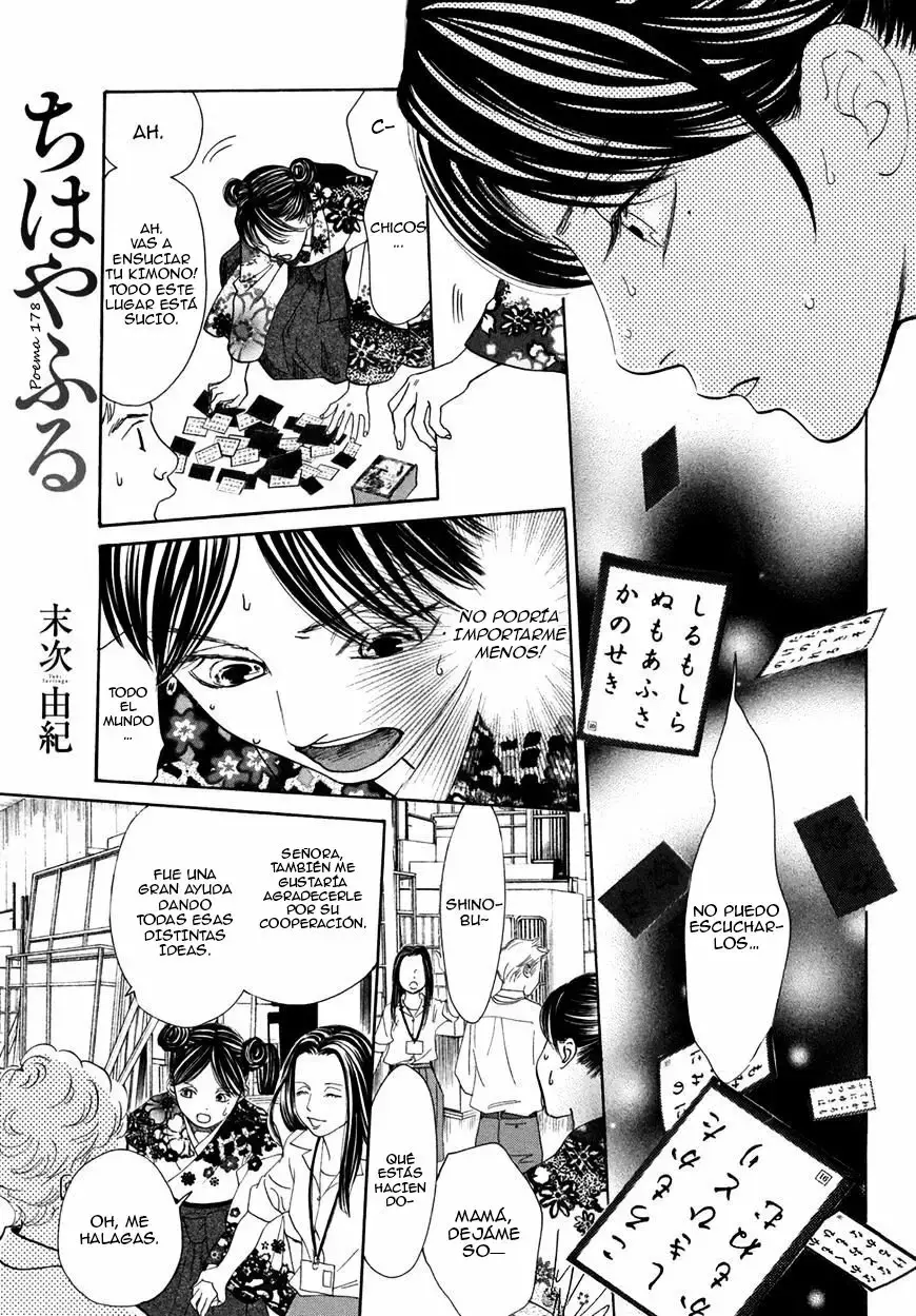 Chihayafuru capítulo 178, página 4