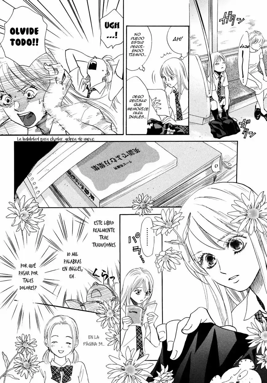 Chihayafuru capítulo 178, página 7