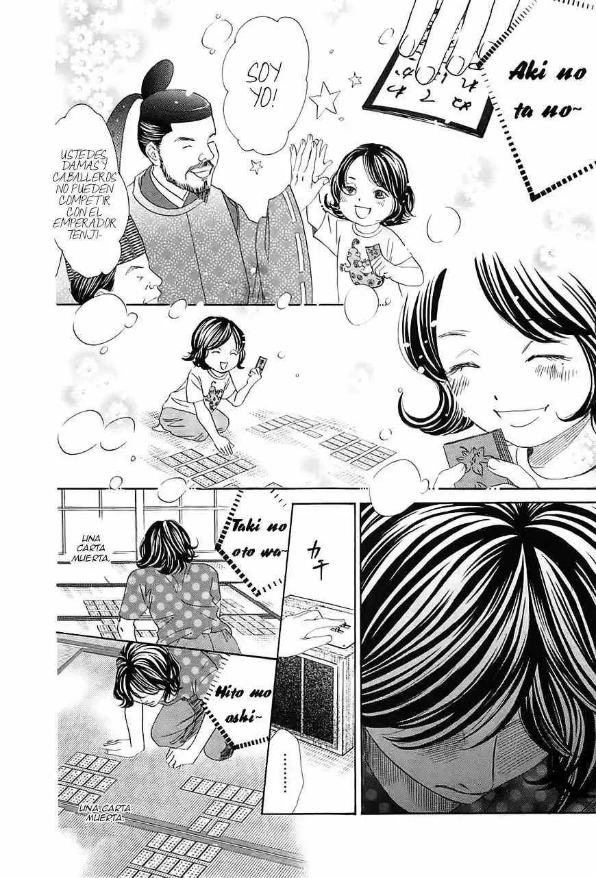 Chihayafuru capítulo 178, página 17