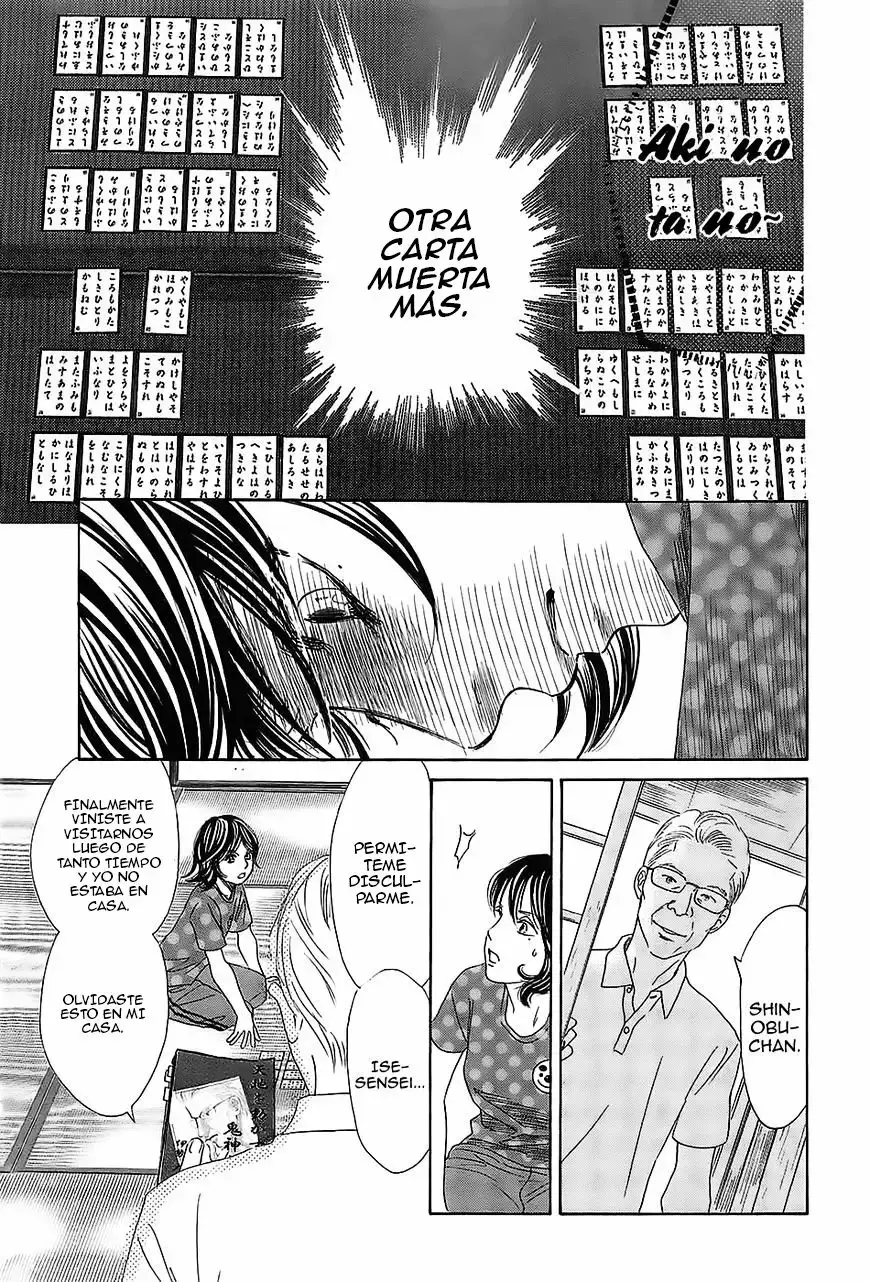 Chihayafuru capítulo 178, página 18