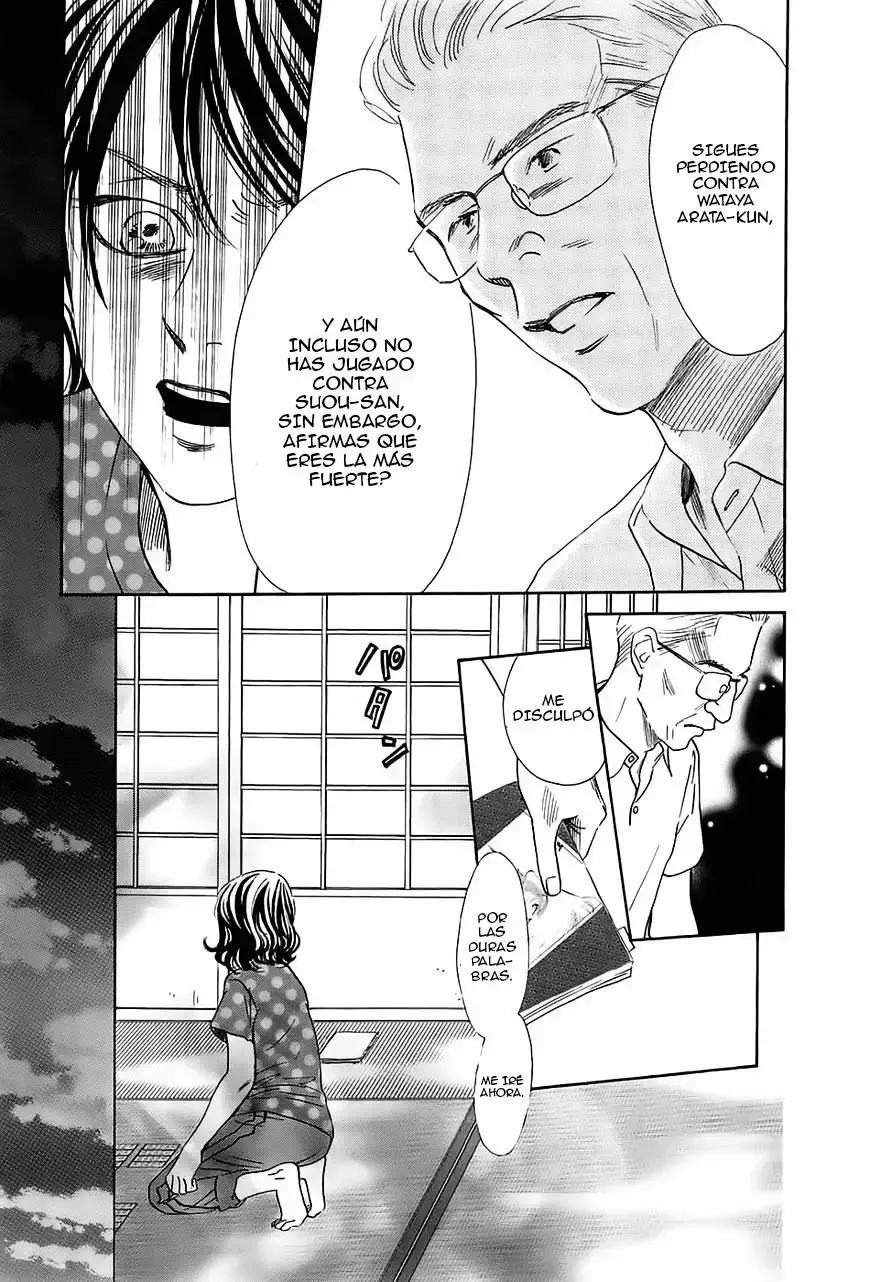 Chihayafuru capítulo 178, página 24