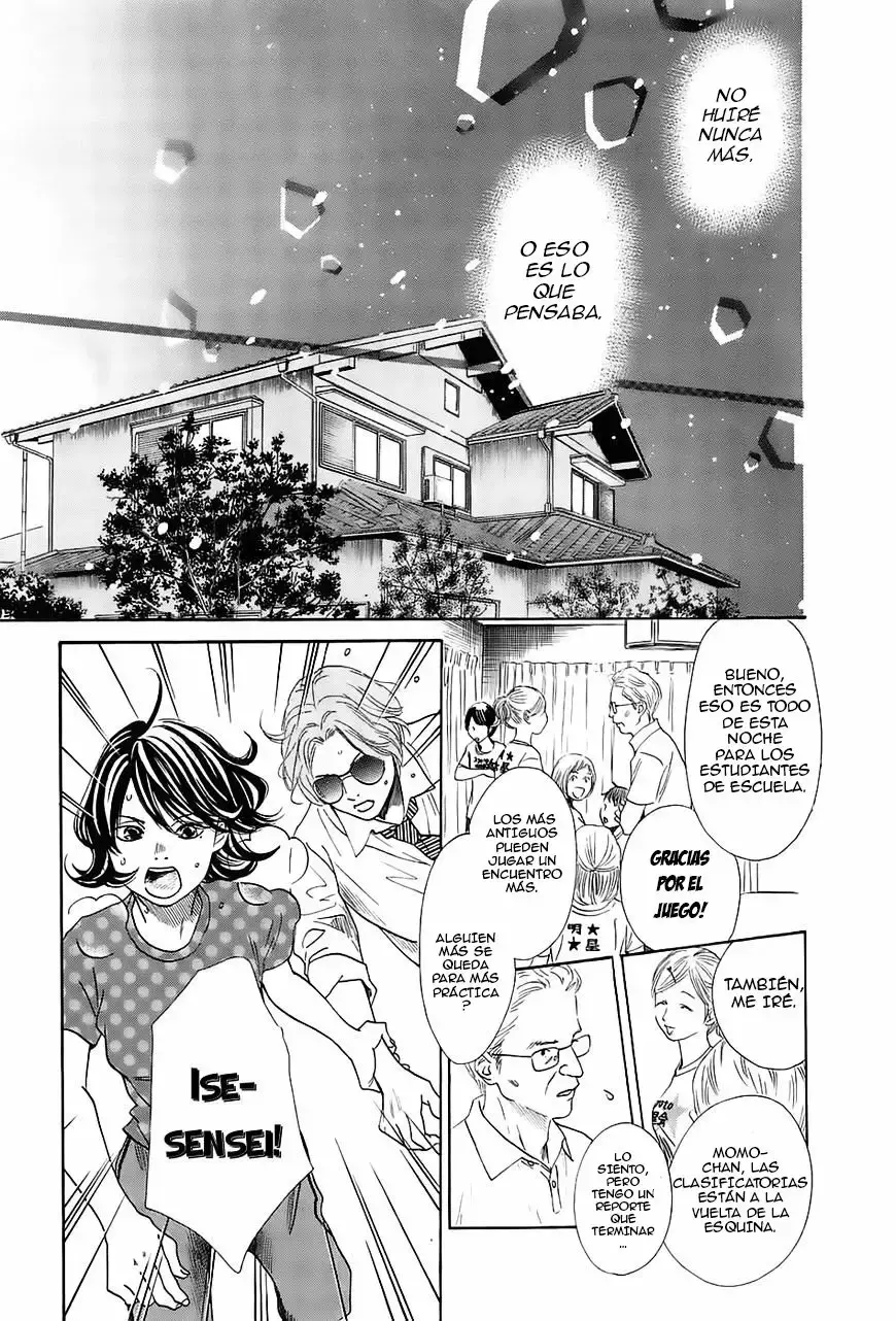 Chihayafuru capítulo 178, página 28