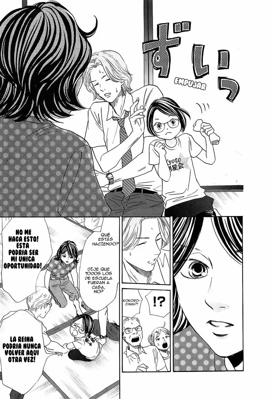 Chihayafuru capítulo 178, página 30