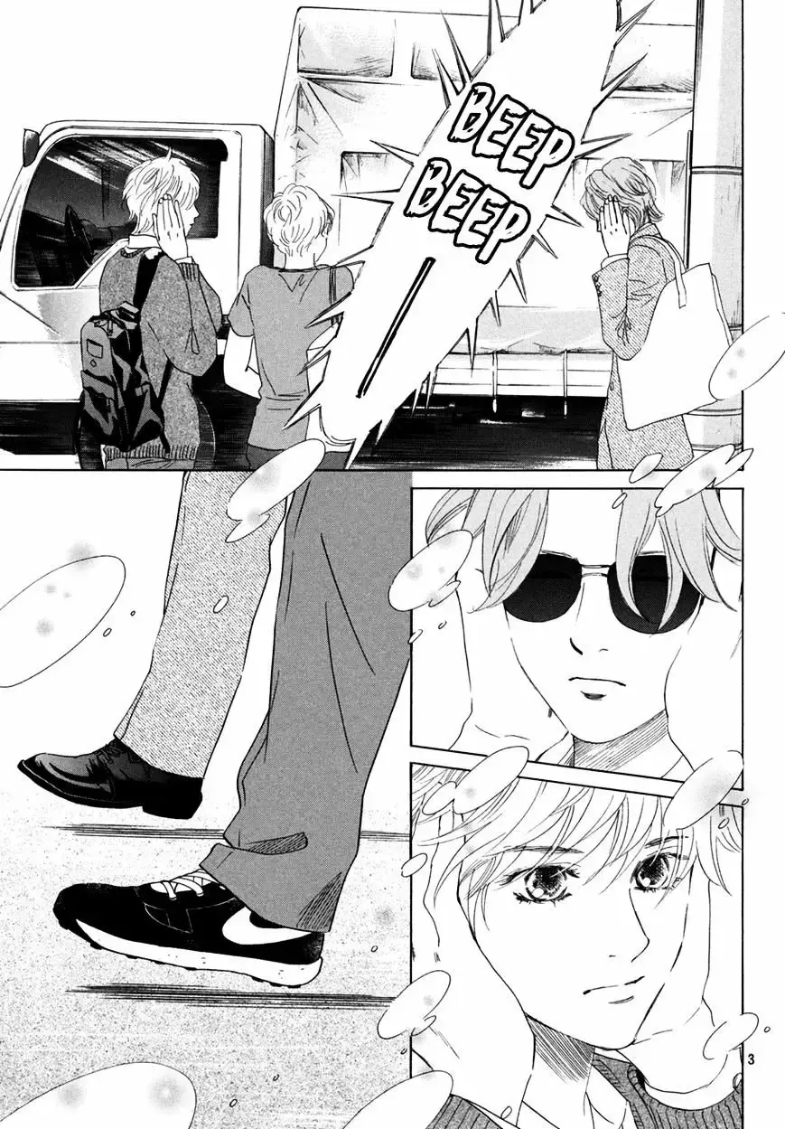 Chihayafuru capítulo 179, página 6