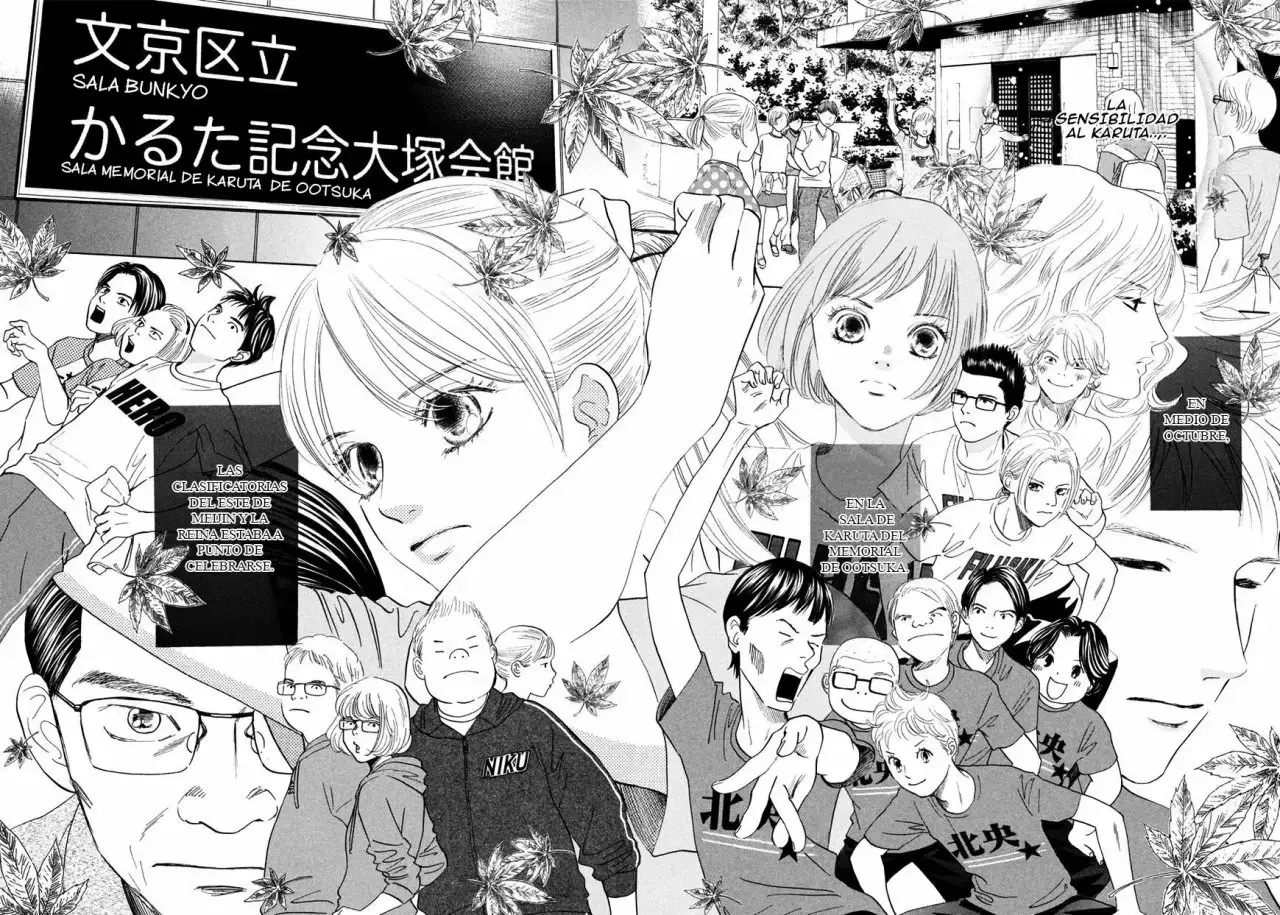 Chihayafuru capítulo 179, página 11