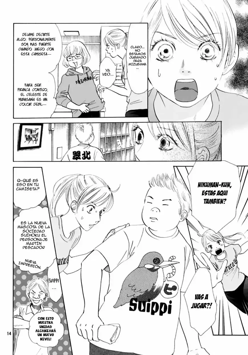 Chihayafuru capítulo 179, página 16