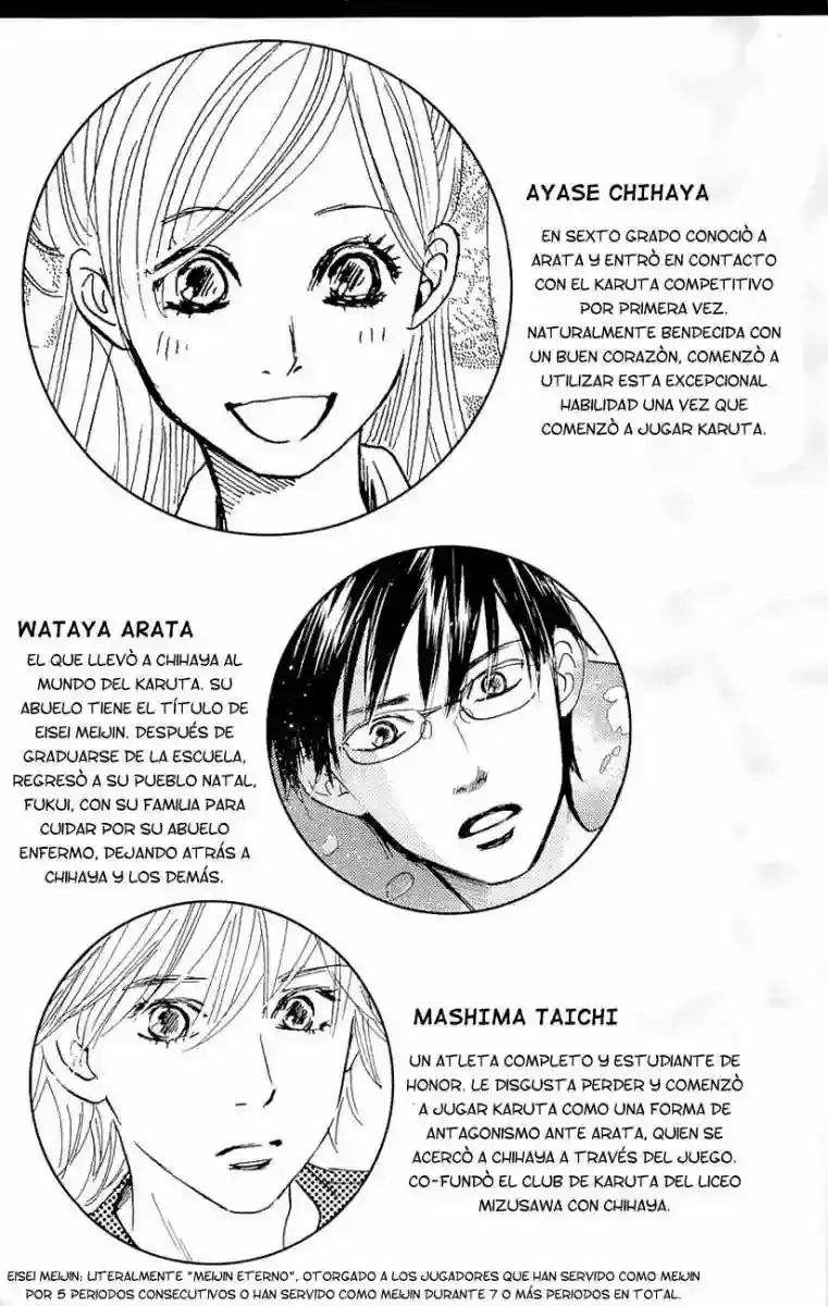 Chihayafuru capítulo 18, página 6