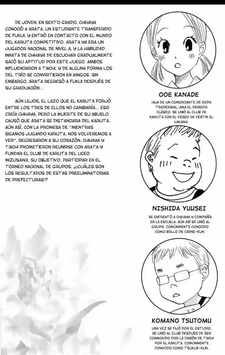 Chihayafuru capítulo 18, página 7