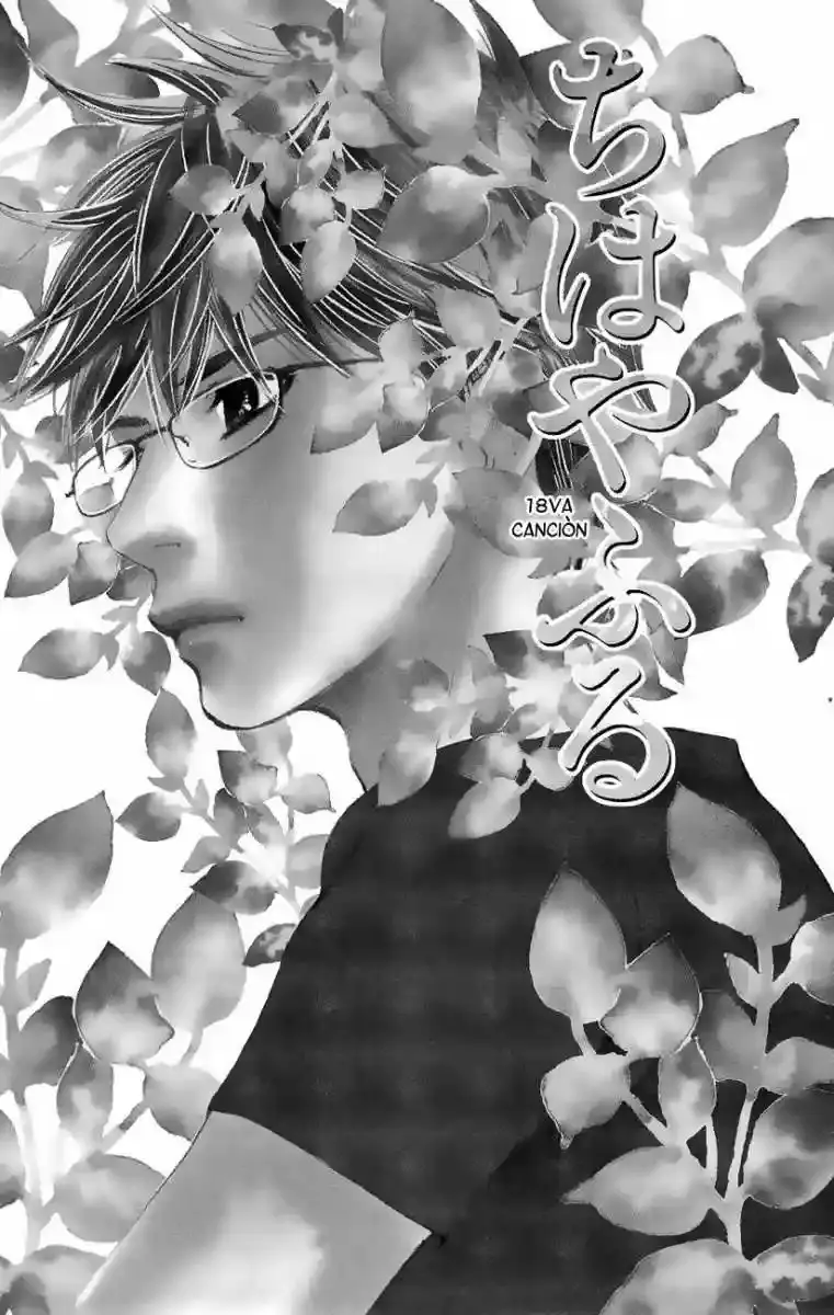 Chihayafuru capítulo 18, página 9