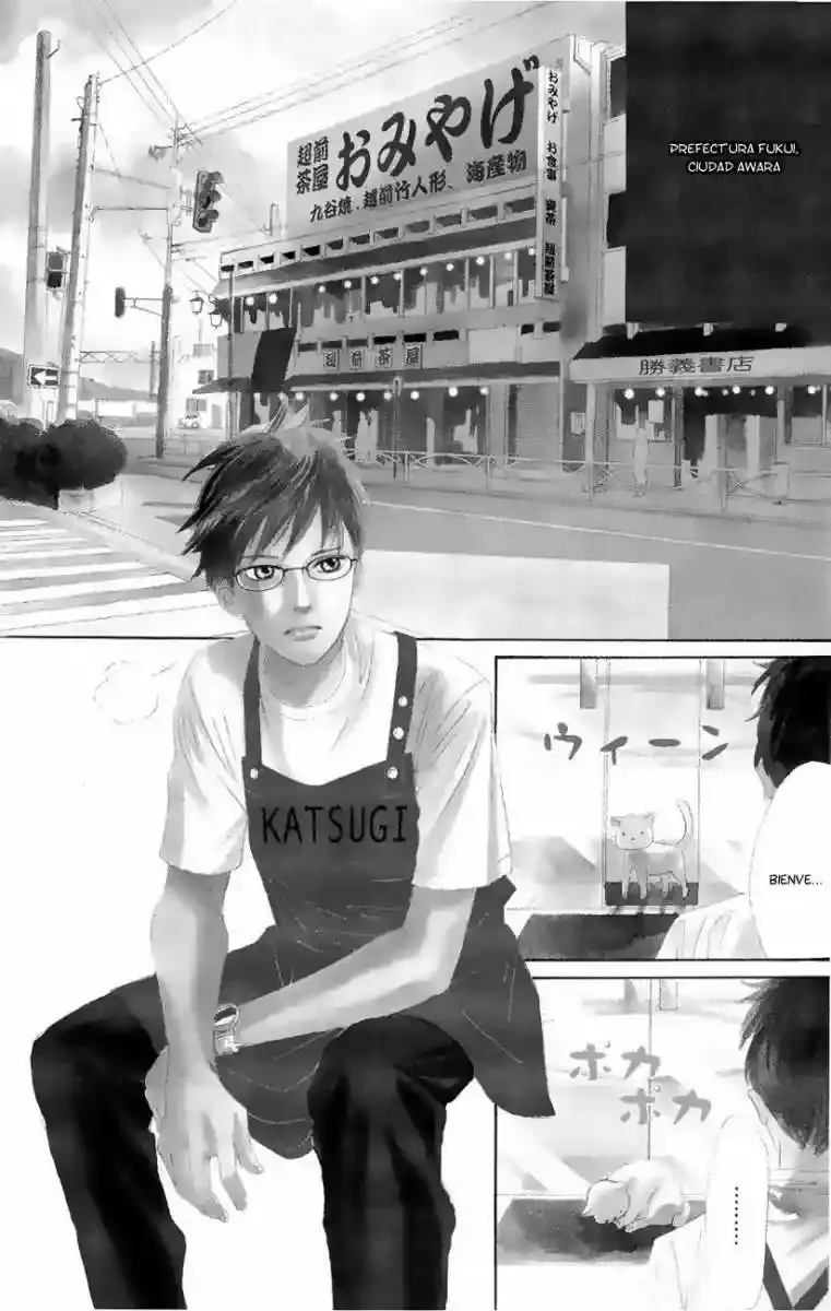 Chihayafuru capítulo 18, página 10
