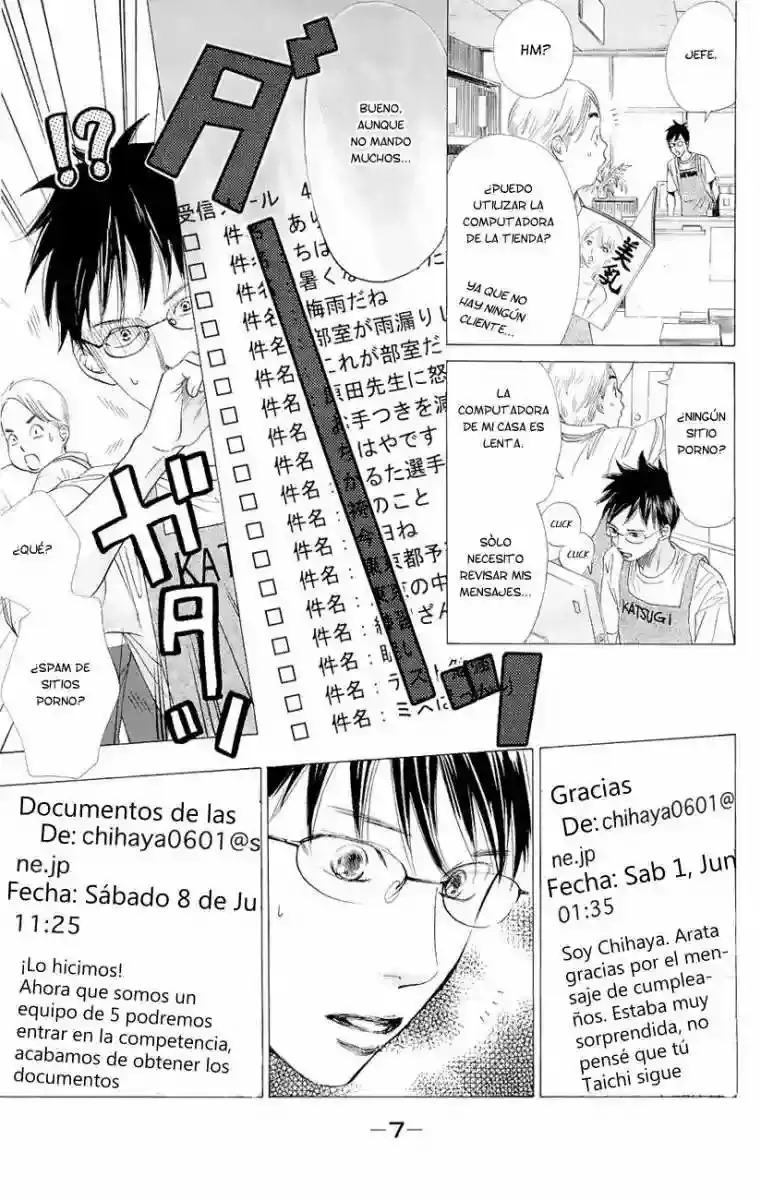 Chihayafuru capítulo 18, página 11