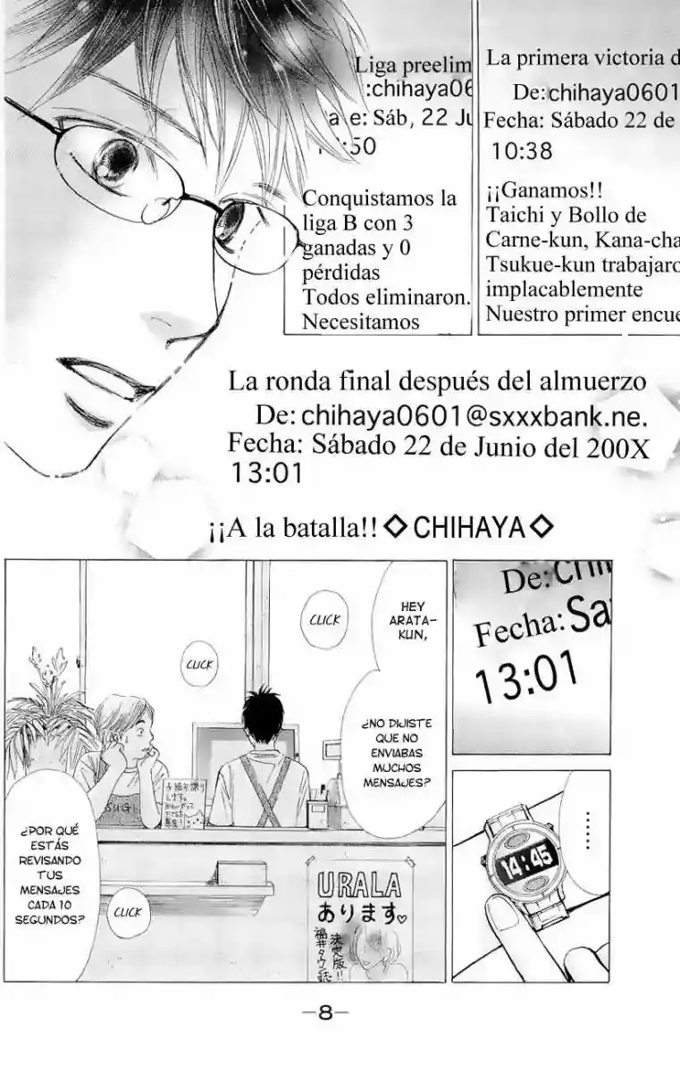 Chihayafuru capítulo 18, página 12