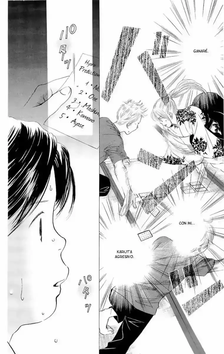 Chihayafuru capítulo 18, página 14