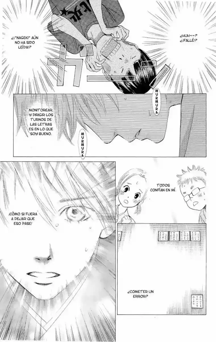 Chihayafuru capítulo 18, página 17
