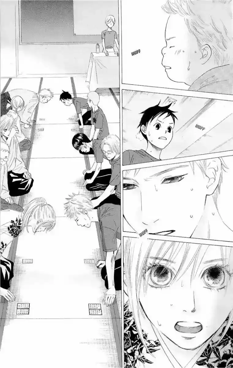 Chihayafuru capítulo 18, página 19