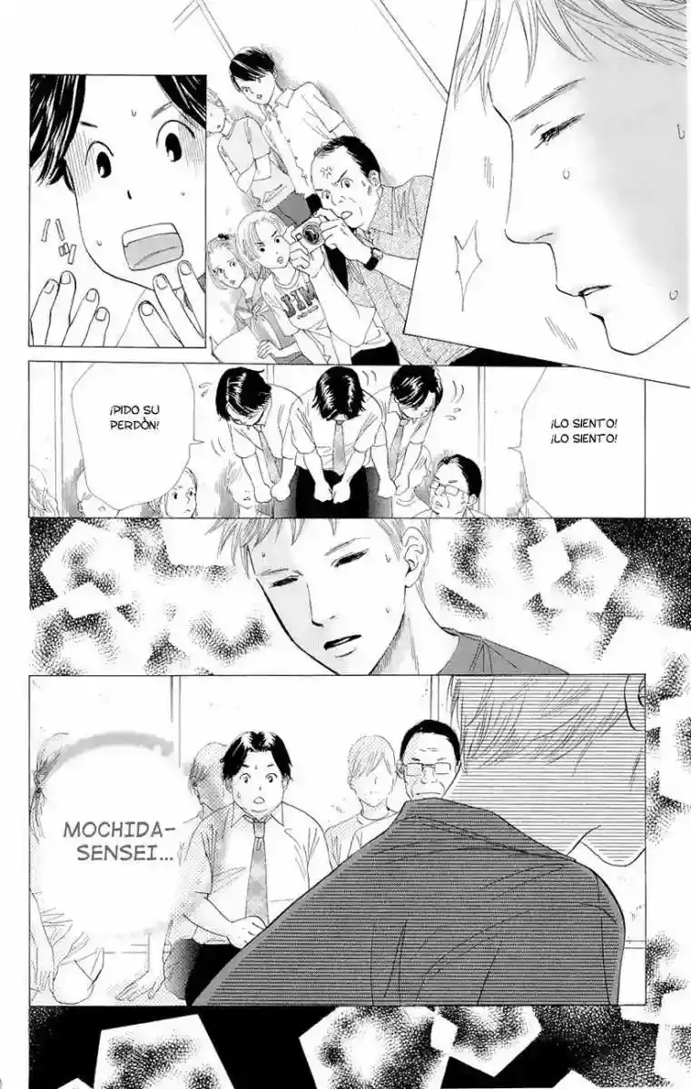 Chihayafuru capítulo 18, página 22