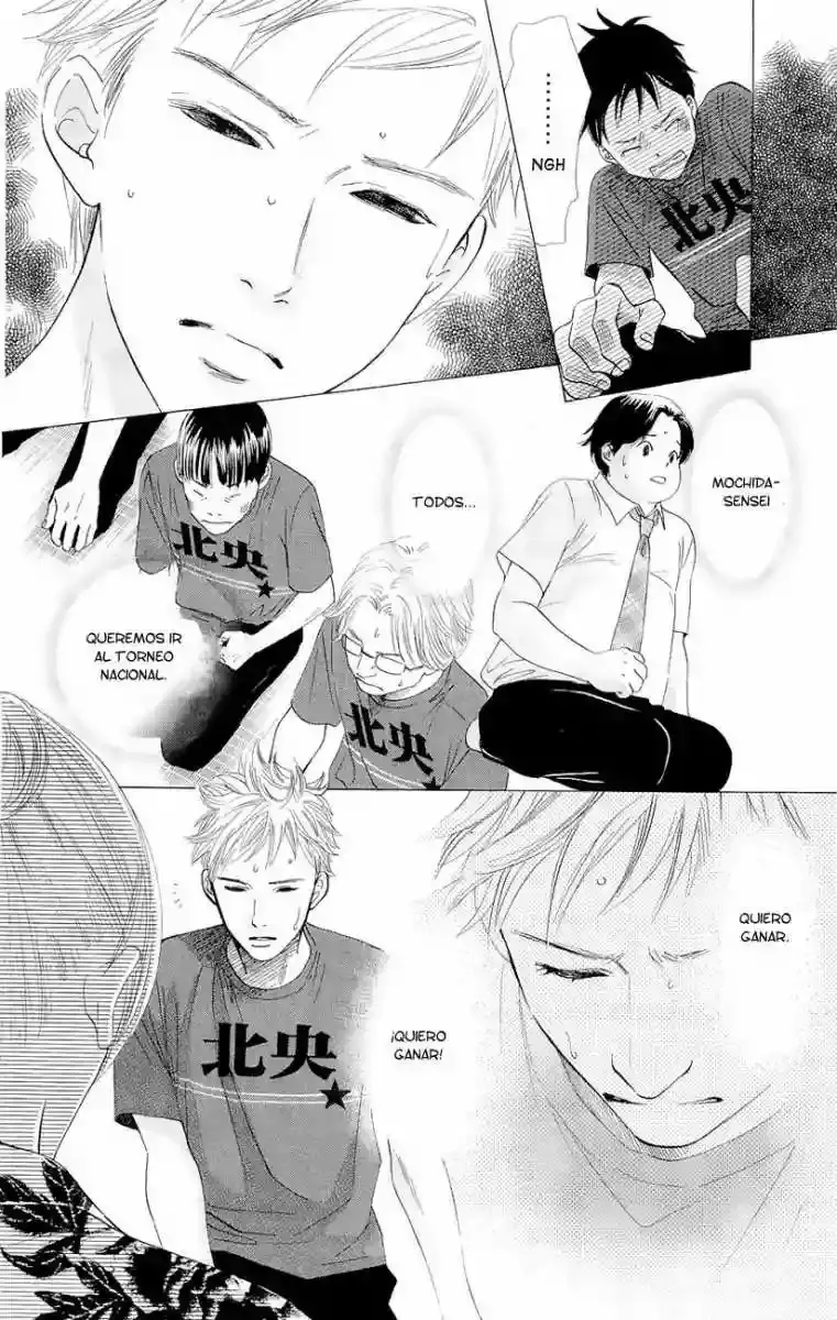 Chihayafuru capítulo 18, página 26
