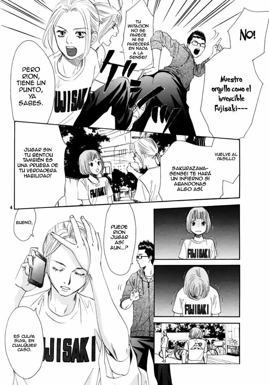 Chihayafuru capítulo 180, página 6
