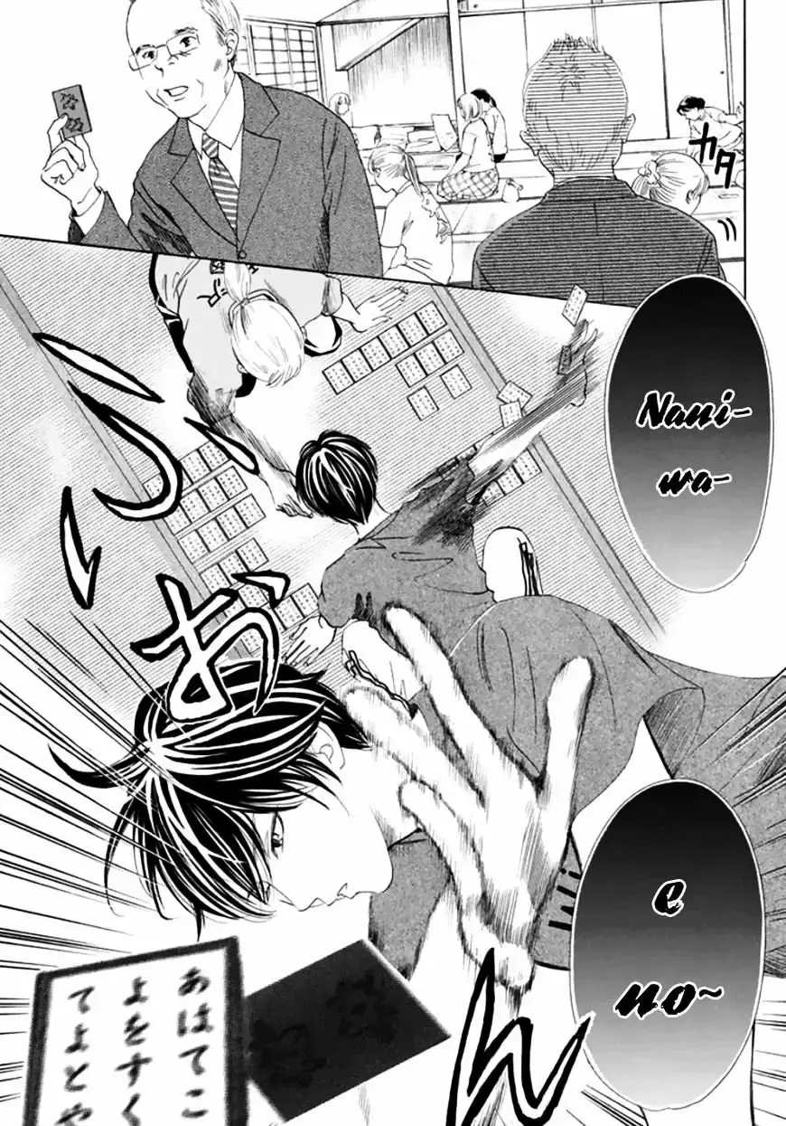 Chihayafuru capítulo 180, página 9