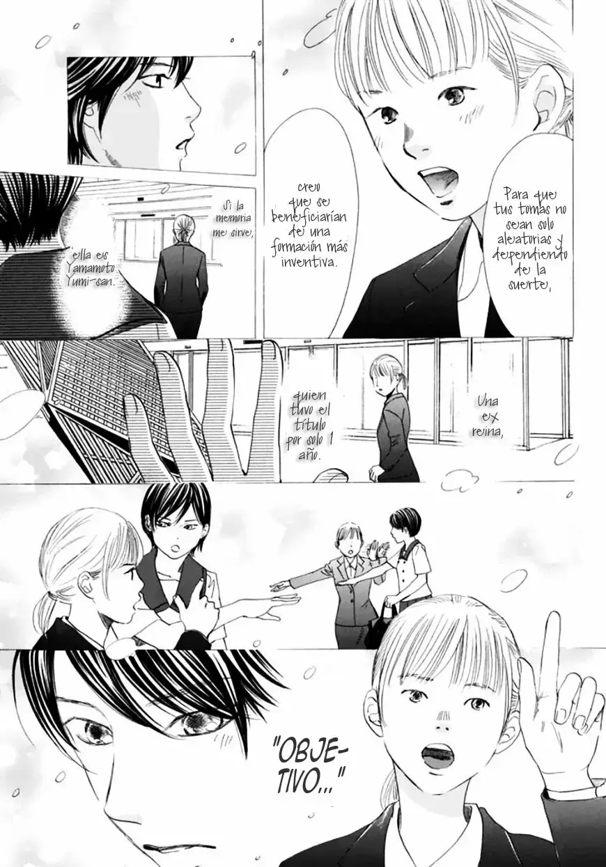 Chihayafuru capítulo 180, página 17