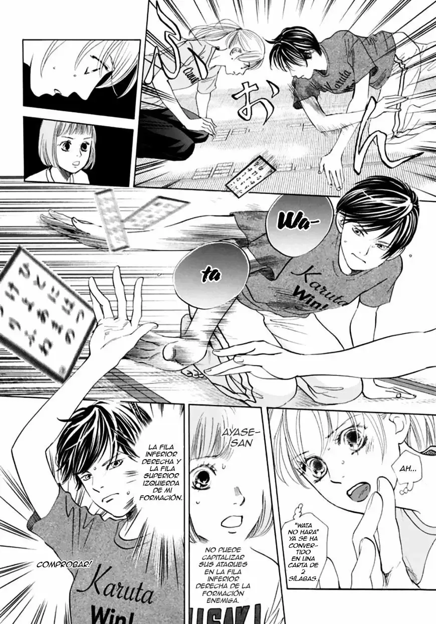 Chihayafuru capítulo 180, página 18