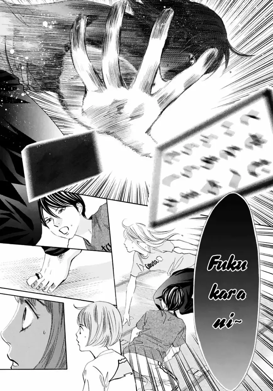 Chihayafuru capítulo 180, página 32