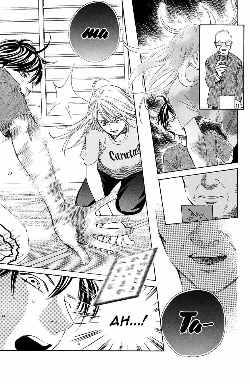 Chihayafuru capítulo 181, página 17