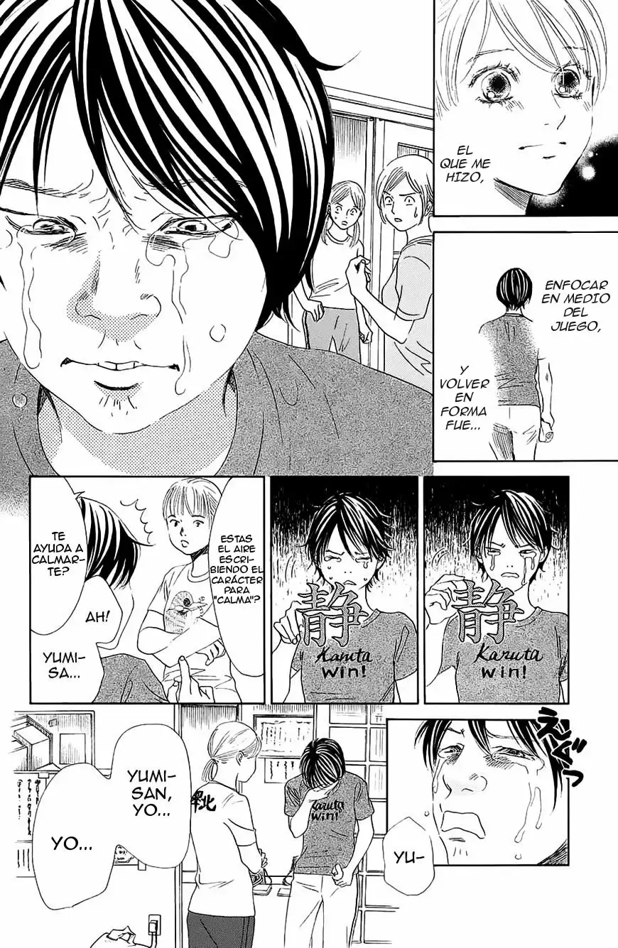 Chihayafuru capítulo 181, página 22