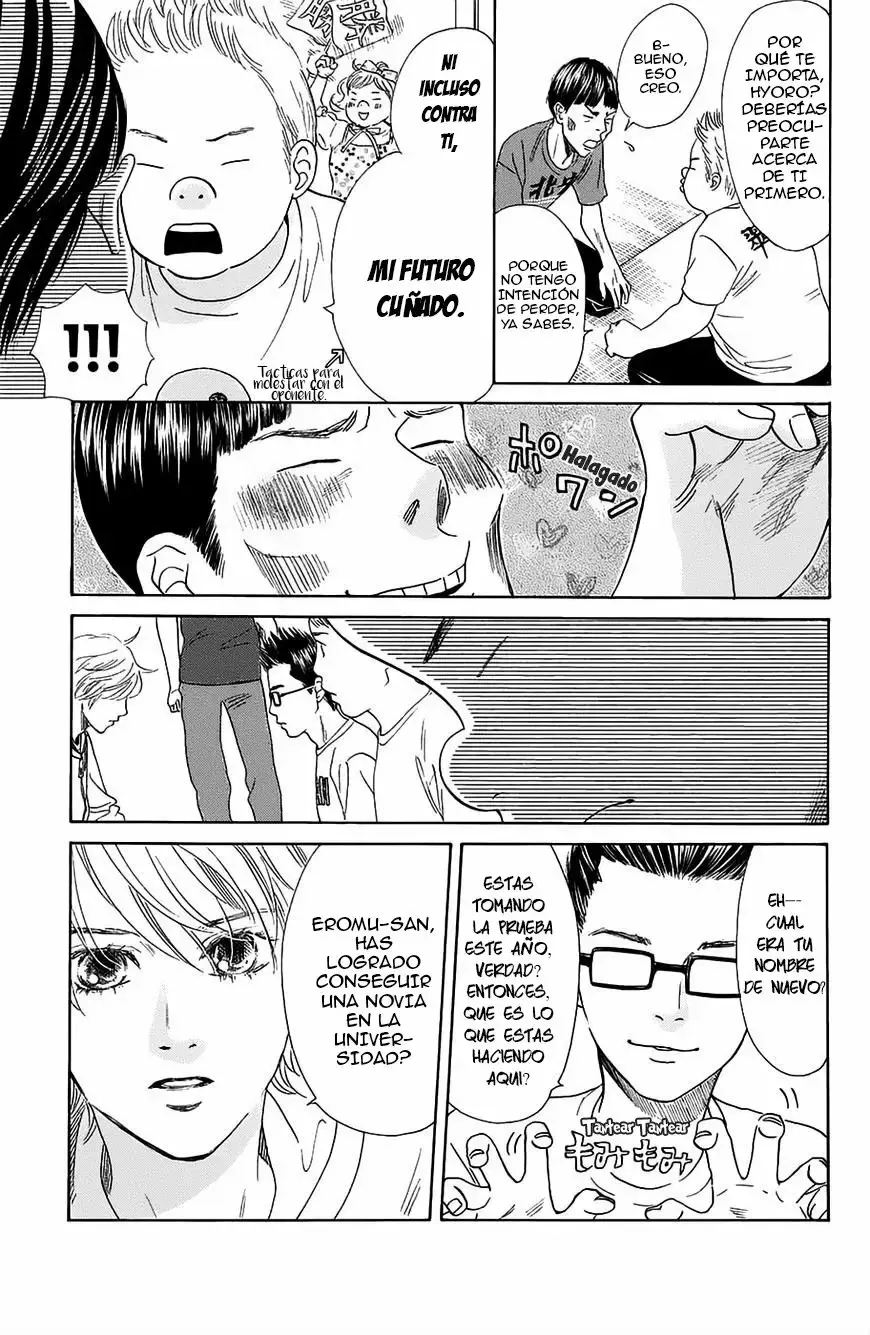 Chihayafuru capítulo 182, página 7